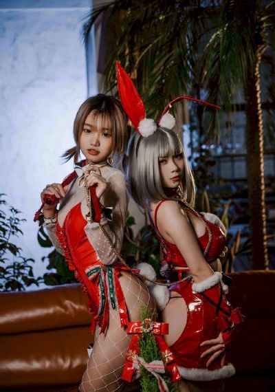 政府的拼音