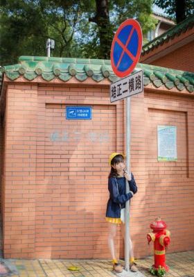 《颜心记》电视剧