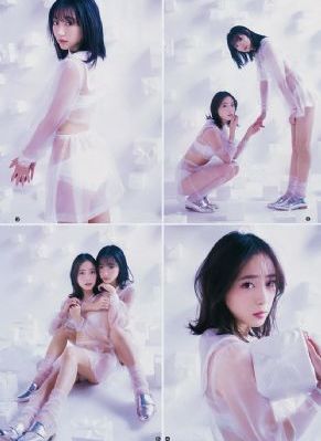 悬崖上的金鱼公主